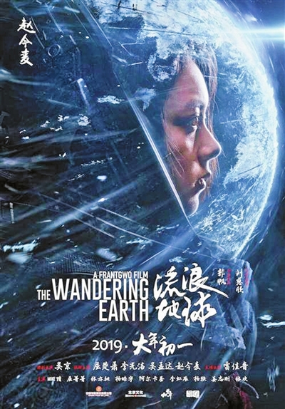 南洋艺术学院毕业证办理
